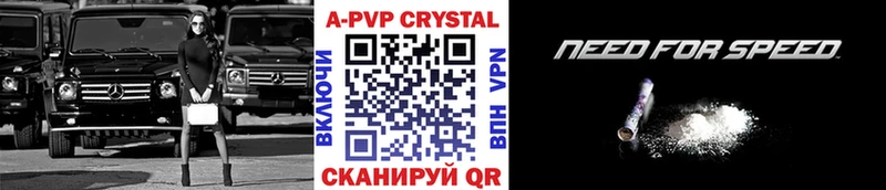 это Telegram  Волчанск  APVP СК КРИС 