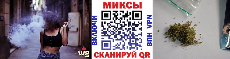 маркетплейс Telegram  Волчанск  Бутират Butirat 