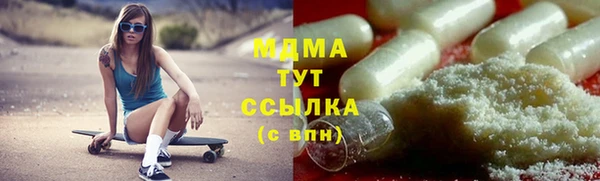 меф VHQ Рославль