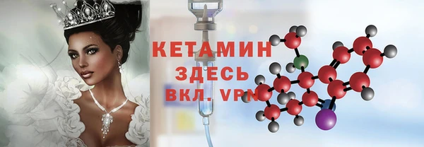 крисы Ростов