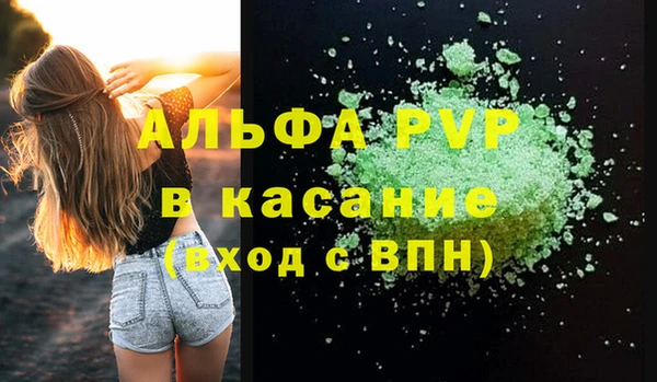 2c-b Переславль-Залесский
