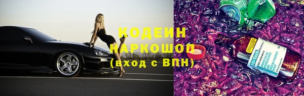 гидропоника Пересвет