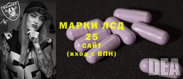мефедрон VHQ Богданович