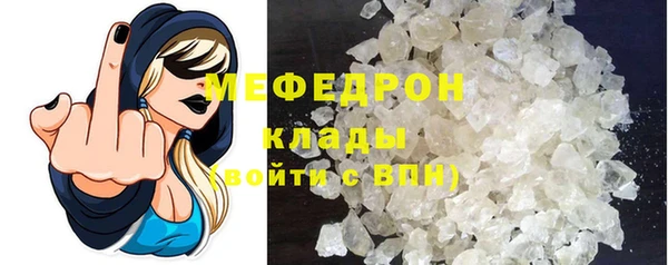 ALPHA PVP Весьегонск
