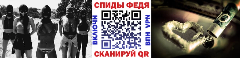 Первитин Декстрометамфетамин 99.9% Волчанск